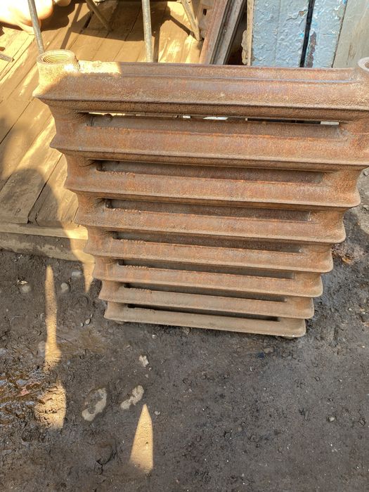 Chugunni Batare 65.000 Soʻm