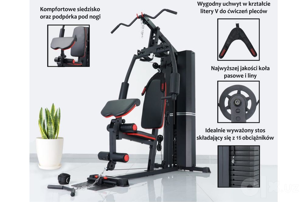 Многофункциональный силовой тренажёр Fitness Gear Velo-70109