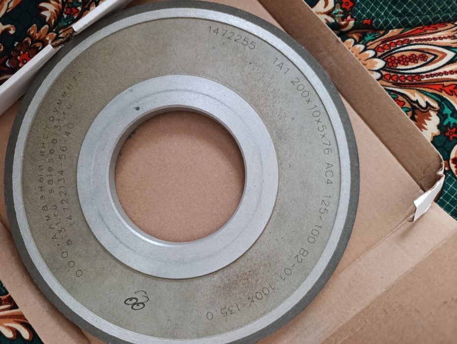 Алмазный шлифовальный диск