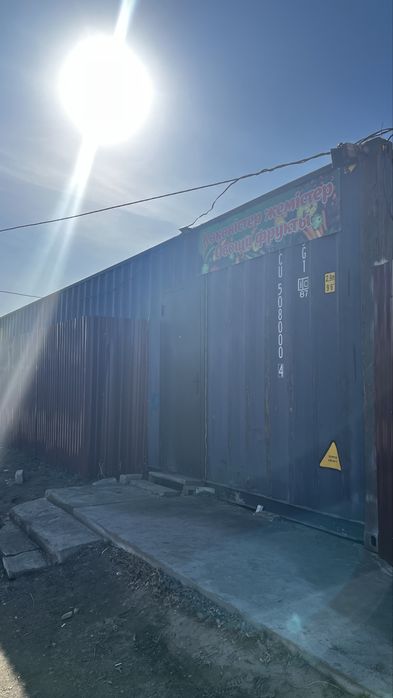 Продам контейнер