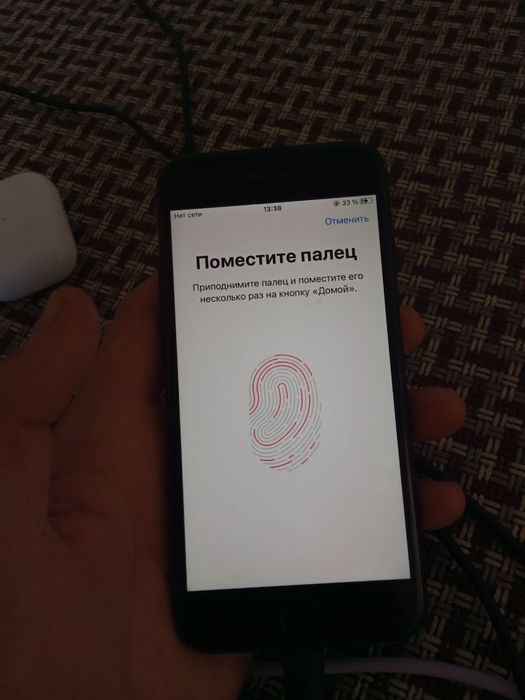 Ipxane noviy bir qol tutlgan