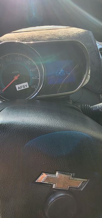 2020/2021 год сотилади