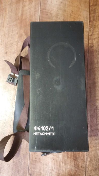 Мегаомметр Ф4102/1