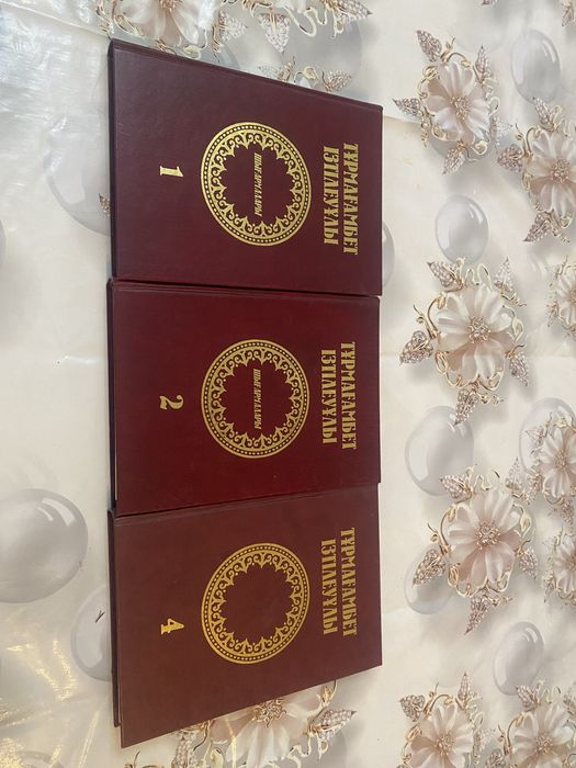 Кітаптар/книги.