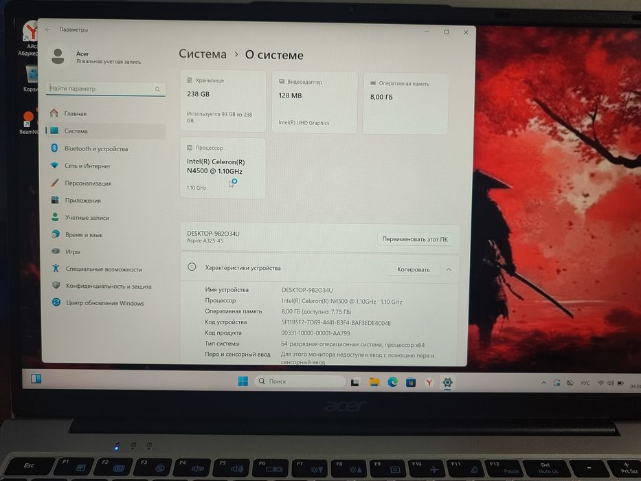 Продам Ноутбук Acer Aspire 3