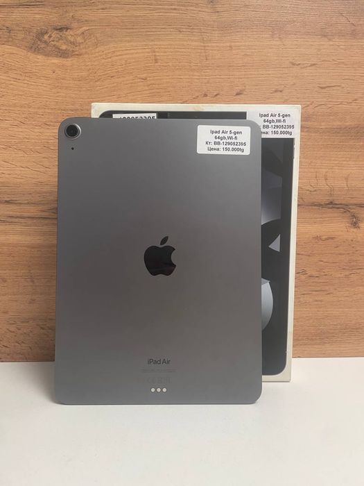 Ipad Air 5-gen BariBarShop/Red/рассрочка