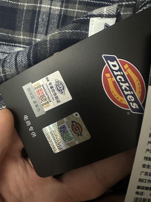 Рубашка dickies оригинал