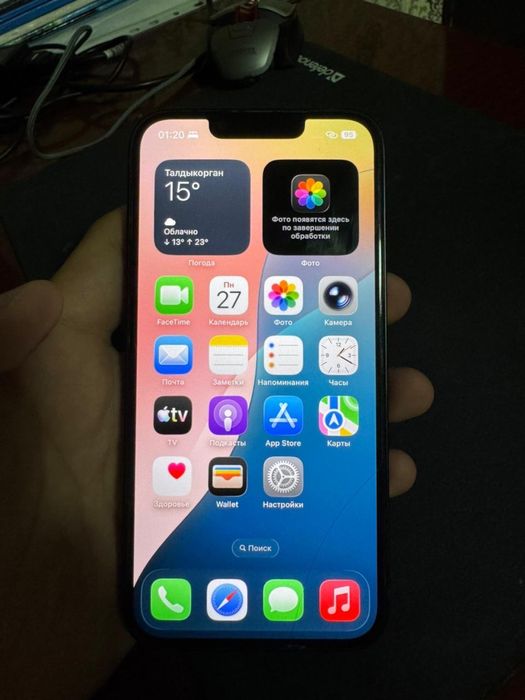 iPhone 13 | 128gb