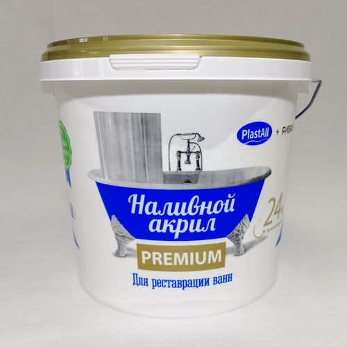 Реставрация ванн акрилом.