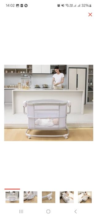 Продам кровать-шезлонг