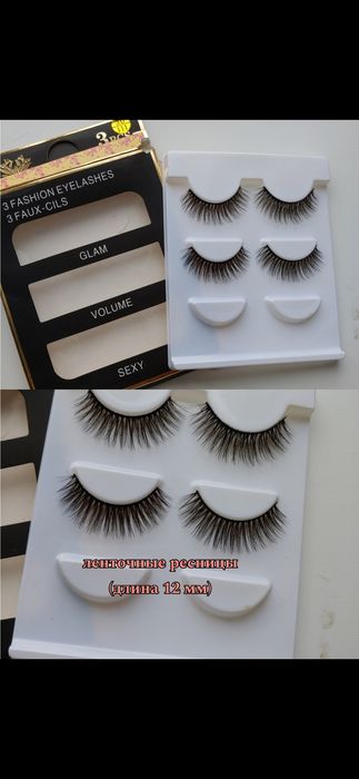 Продам весь набор косметики за 2500