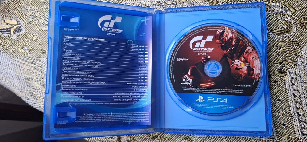 Игра  Gran Turismo Sport для PS4