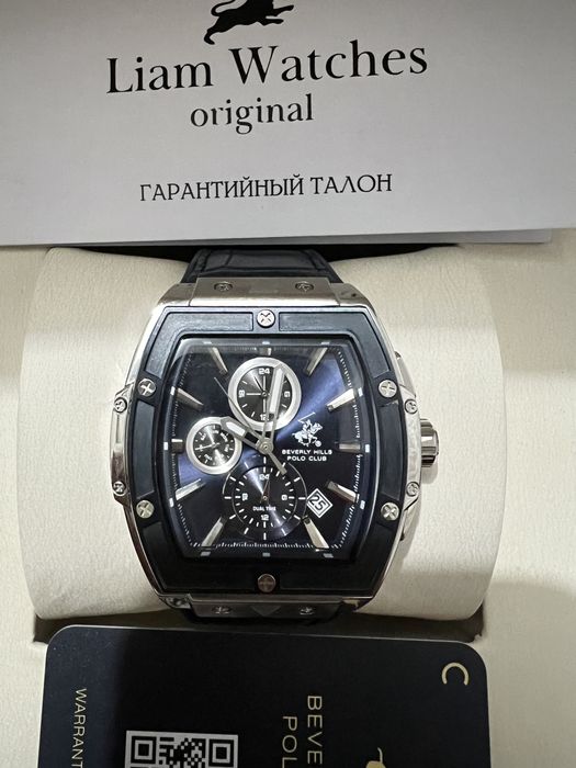 Часы поло оригинал