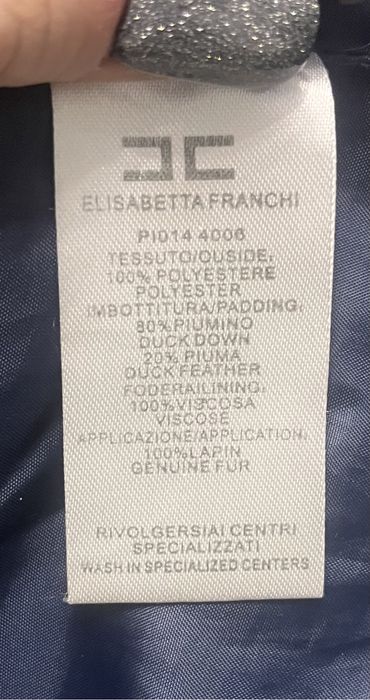 Пуховик зимний женский