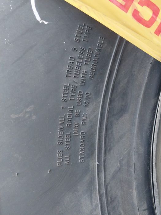 Продам шины на камаз