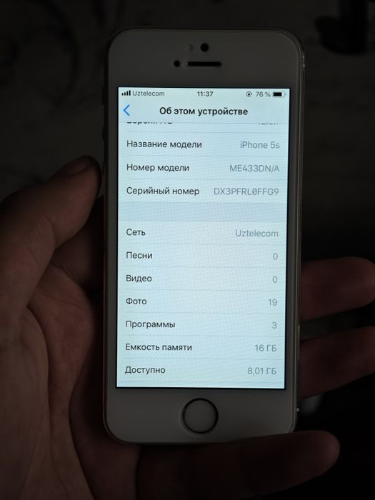 iPhone 5s 16GB Ideal