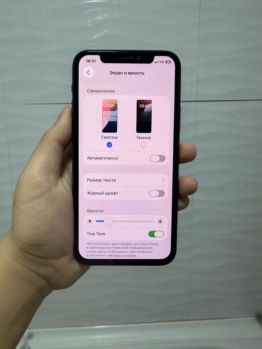 iPhone 11 Pro —Айфон 11 про почти идеал