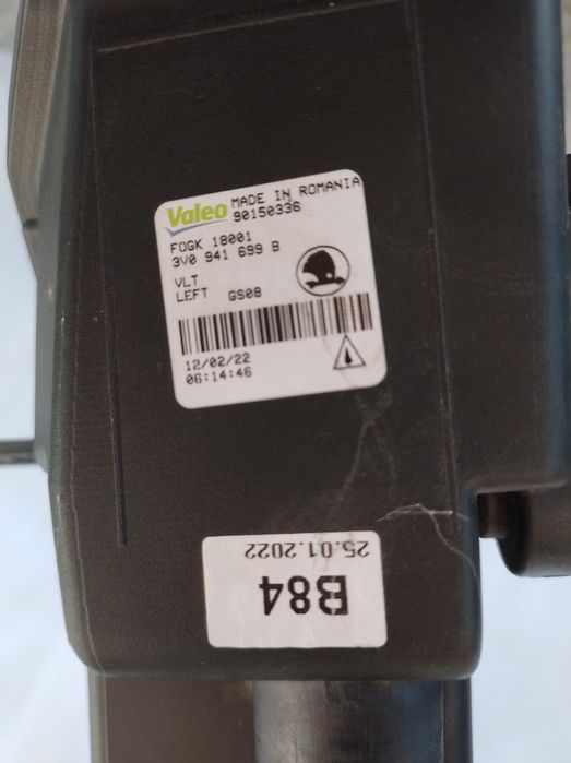 Proiector led Skoda Superb 3