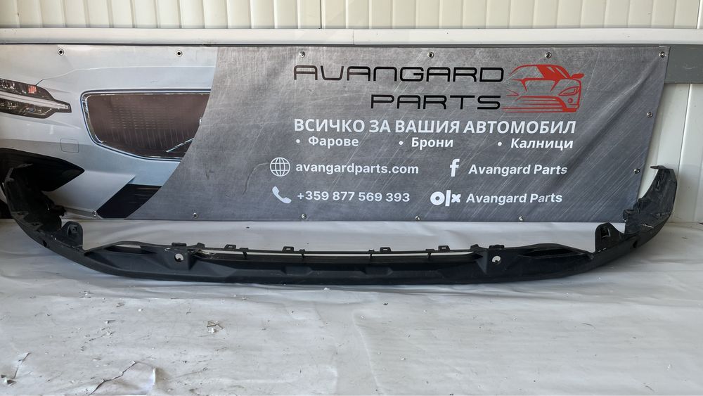 Преден лип Peugeot 3008 2