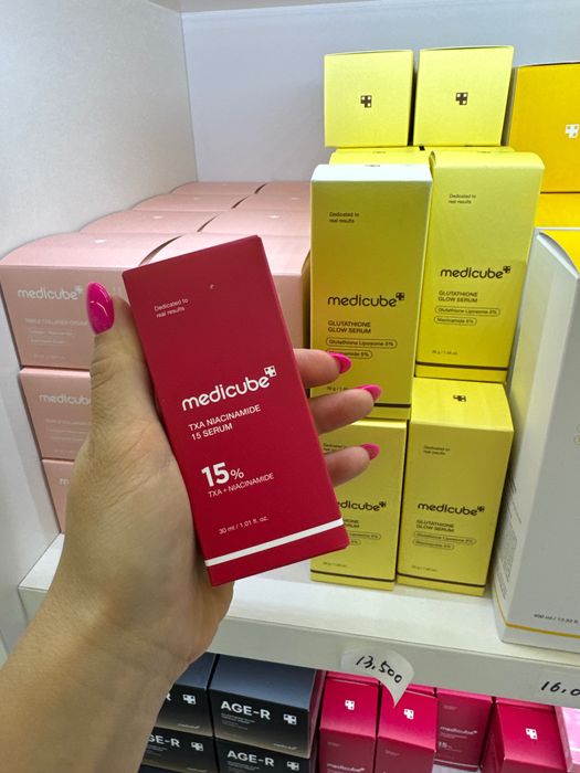 medicube +2 вида серума