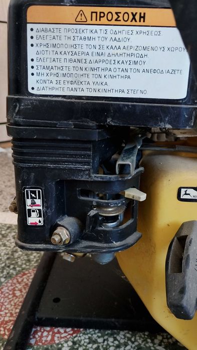 Бензинова водна помпа KAMA KGP20 – 2 цола, 22 м³/ч