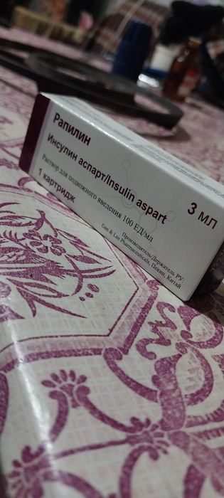 Пишите звоните срочно