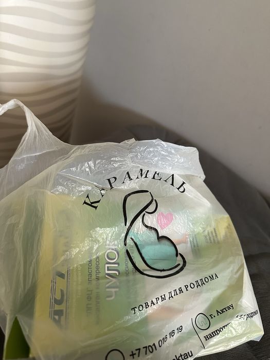 компрессионные чулки