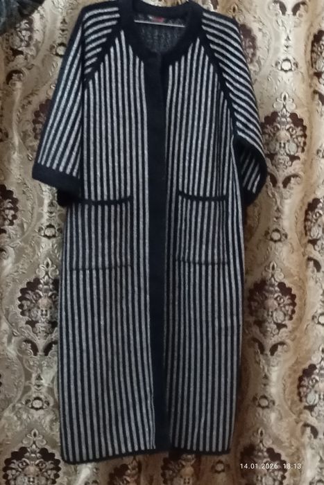 Кардиган (Турция)