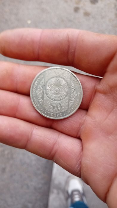 50 тенге Тарас Шевченко 2014