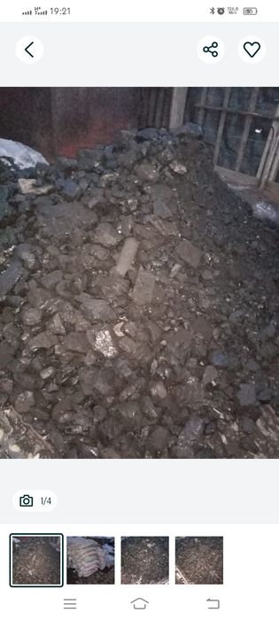 Уголь и Дрова в мешках