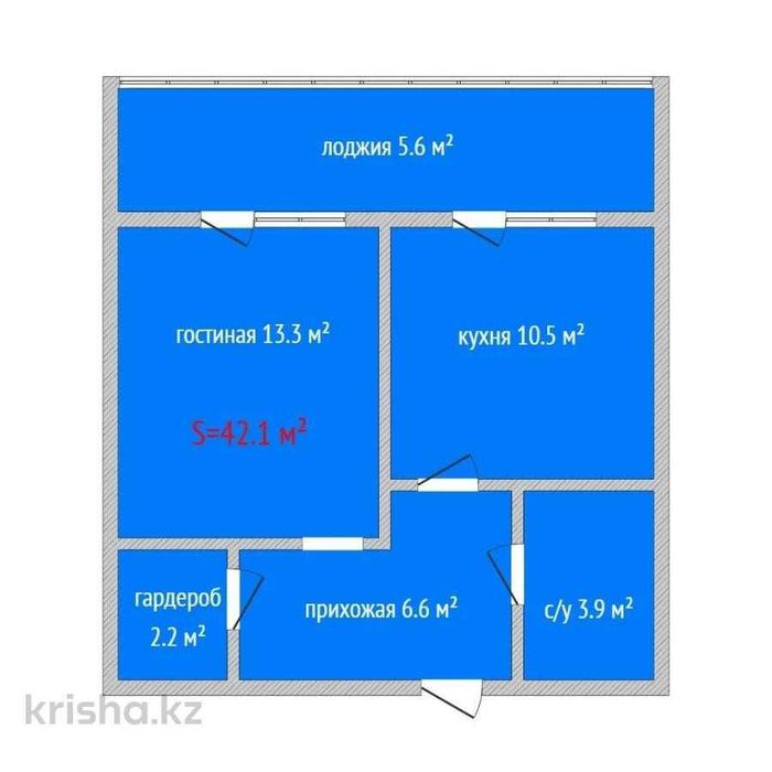 Продажа 1-комнатной квартиры