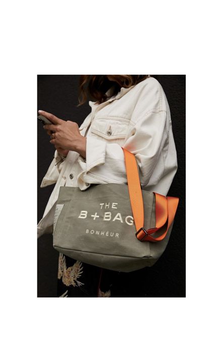 Сумка шоппер Bonheur