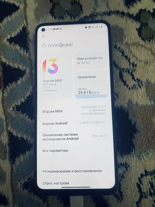 Xiaomi mi 10t pro