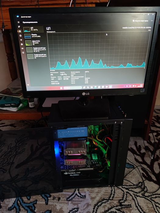 i3 9100 Gtx 1660 Super