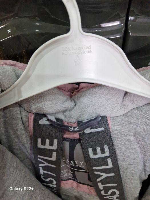 Зимний комбинезон NIKASTYLE