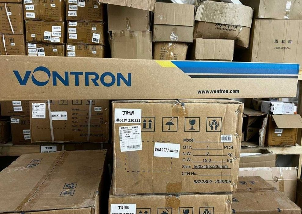 Membrana | Мембрана оптом нархи