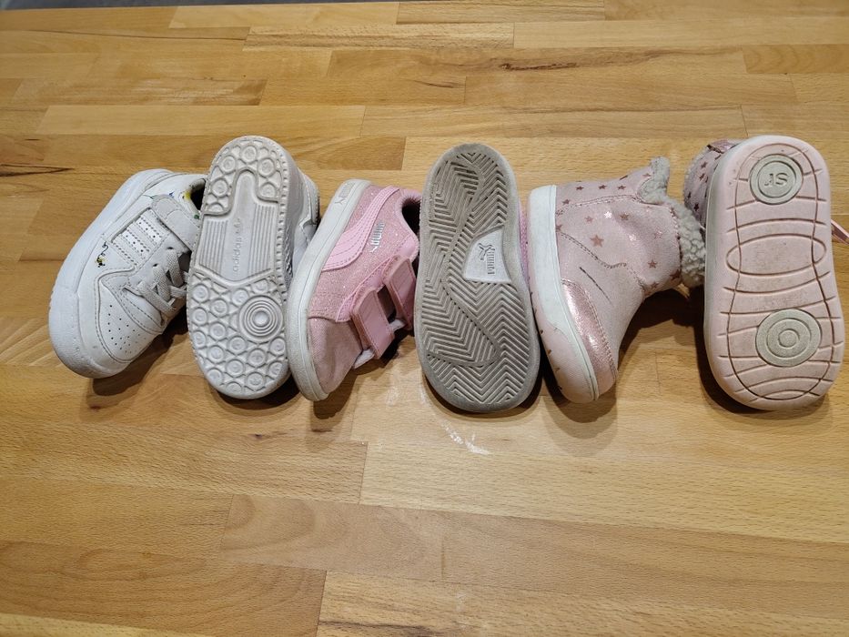 Детски и бебешки обувки