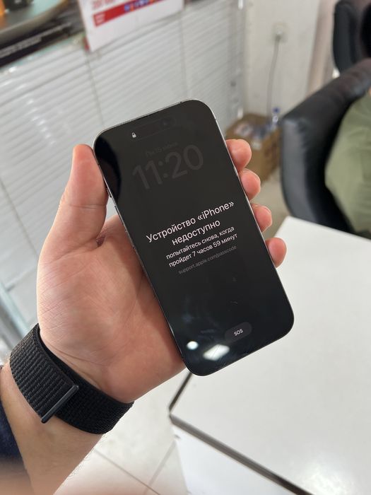 Ипхоне 14 про icloud