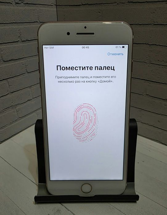 iPhone 7 Plus (Rose Gold)