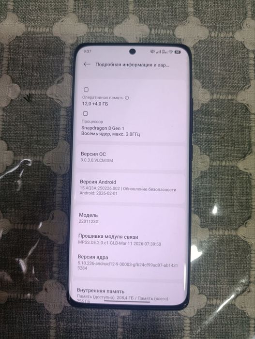 Продается телефон Xiaomi 12