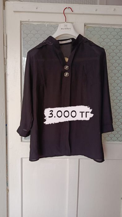 Продам платья и блузки состояние хорошее