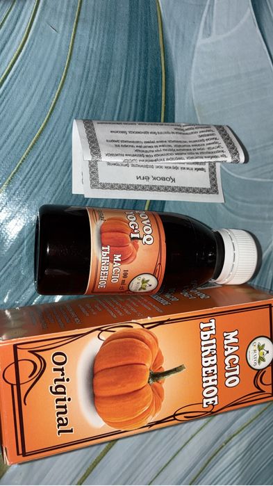 Тыквенное масло оригинал