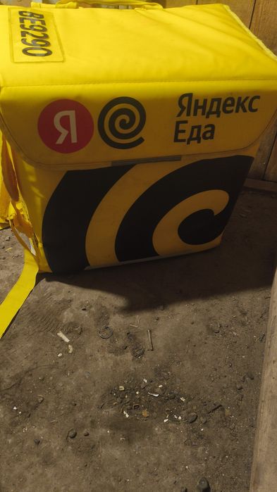 Продам термо сумку новую.