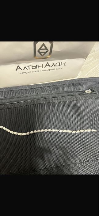 Продам браслет, нат бриллиант, Алтын Алан, 18 раз