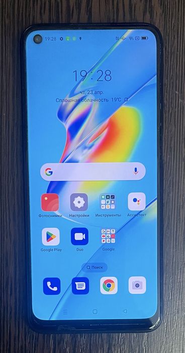 Срочно продаю OPPO A54 64 гб с коробкой