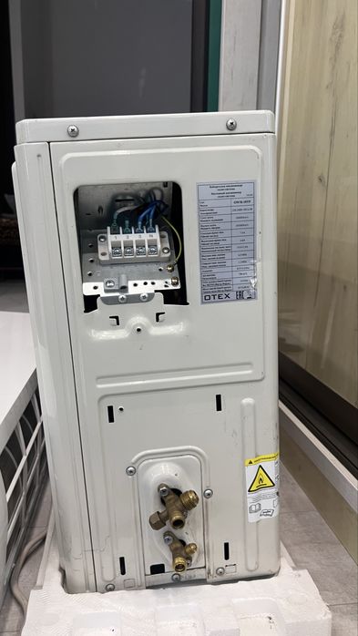 Кондиционер Otex
