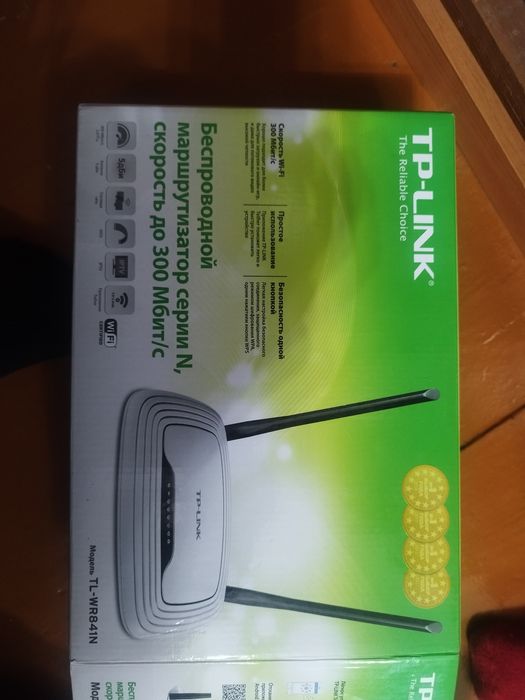 Модем TP-link Wr814N