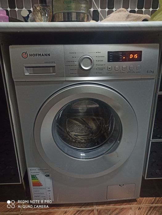 Hofmann стиральная машинка б/у 6 кг