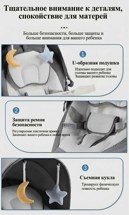 Шезлонг PEGAS PG2311 серый