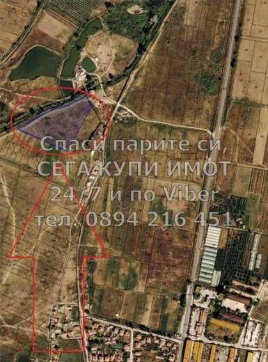 Земеделски масив 41дка със стари рибарници - код 61685